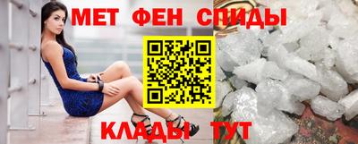 прущий лед Кандалакша
