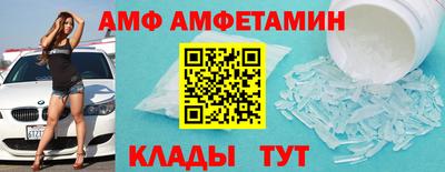 PSILOCYBIN Канаш