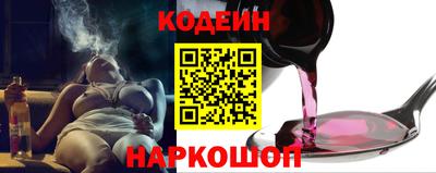 прущий лед Кандалакша