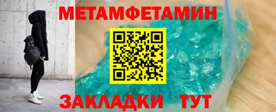 PSILOCYBIN Канаш