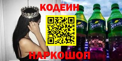 прущий лед Кандалакша