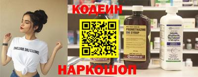 прущие крисы Камышлов