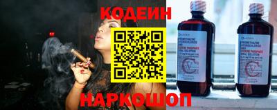 ALPHA-PVP Апрелевка