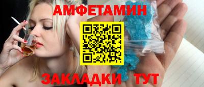 PSILOCYBIN Канаш