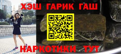 прущий лед Кандалакша