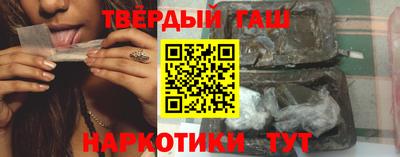 PSILOCYBIN Канаш