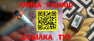 прущие крисы Камышлов