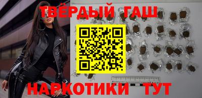 прущие крисы Камышлов