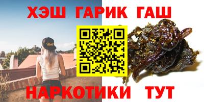 PSILOCYBIN Канаш