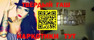 ALPHA-PVP Апрелевка