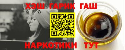 PSILOCYBIN Канаш