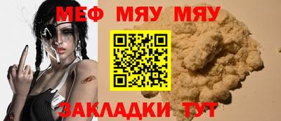 PSILOCYBIN Канаш