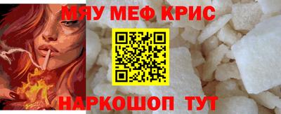 прущий лед Кандалакша