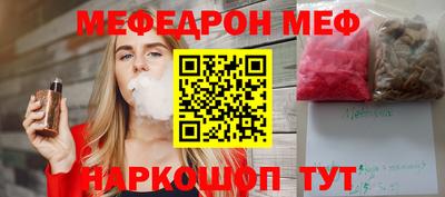 PSILOCYBIN Канаш