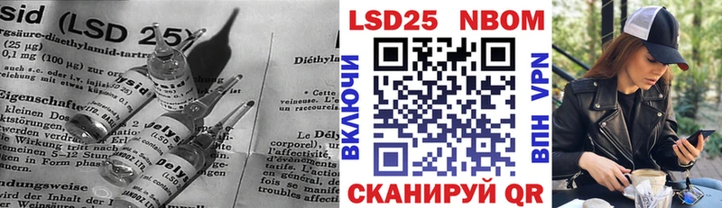 hydra ТОР Тобольск LSD-25 экстази ecstasy