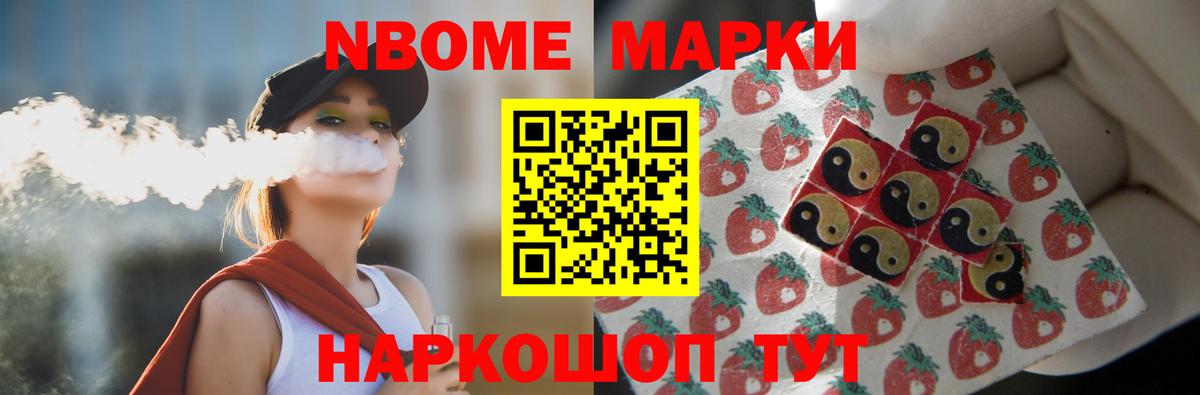 LSD-25 экстази кислота  Тобольск 