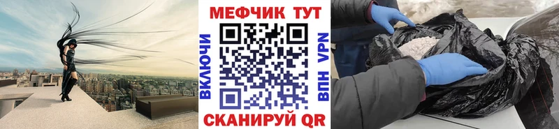 МЯУ-МЯУ мяу мяу  Тобольск 