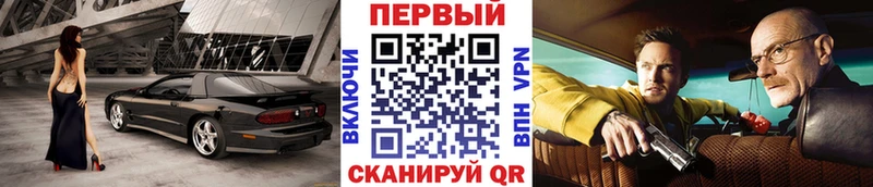 продажа наркотиков  Тобольск  МЕТАМФЕТАМИН пудра 