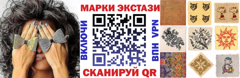 даркнет сайт  Тобольск  Марки NBOMe 1,8мг 