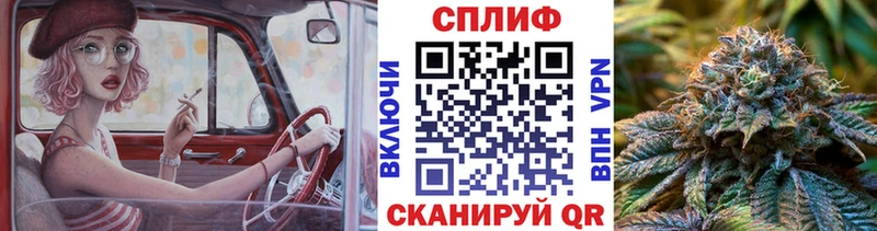 купить наркотики сайты  ОМГ ОМГ ТОР  МАРИХУАНА AK-47  Тобольск 